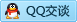 QQ在线咨询2845557808